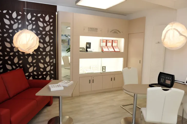 Unsere Lounge
